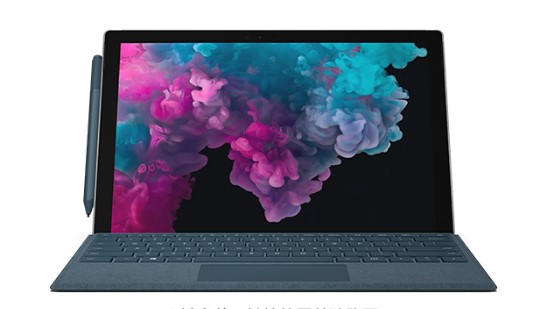 璧山从 Mac 切换到 Microsoft Surface